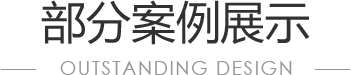 鄭州APP開(kāi)發(fā)
