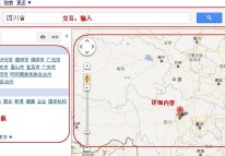 網(wǎng)站設計-從構建頁面到組織架構