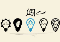 成功的跨界創(chuàng)業(yè)者，第一步是這樣做的！
