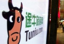 途牛：選好盟友，然后投入戰(zhàn)斗