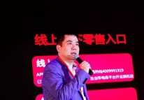 網(wǎng)酒、酒仙相繼退市，1919的“新零售”能把酒類電商故事說