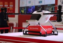 京東和順豐的送貨無(wú)人機(jī)，離真正商業(yè)化還有多遠(yuǎn)？